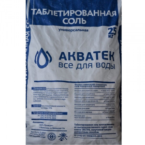 Соль таблетированная NaCl ,пр-во Россия (25кг)
