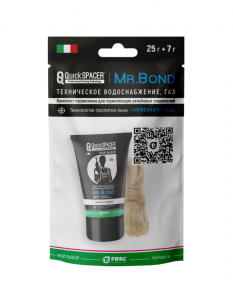 Комплект (паста  70 гр + лен 15 гр) Mr.Bond 507