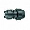 Переход ПНД  63/40 PN10